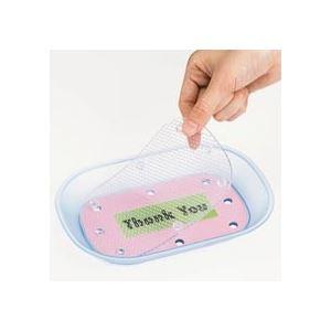 （まとめ）オープン工業 クリアカルトン W215×D150×H31mm 透明 KN-210-CL 1個 〔×10セット〕の画像