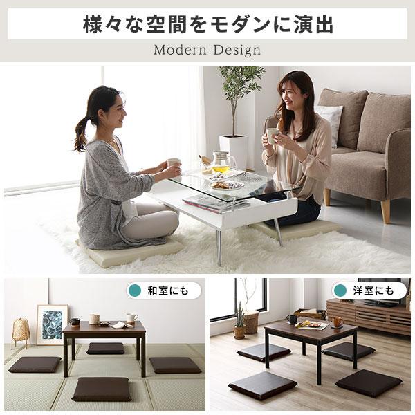 座布団 アイボリー 10枚セット 日本製 スクエア クッション フラット シート 42×42 cm PVC 合皮 レザー シンプル モダン デザインの画像