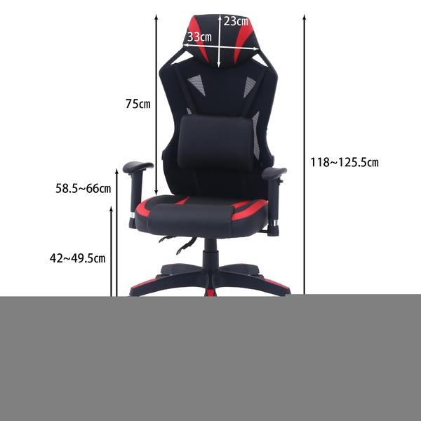 ds-メッシュ ゲーミングチェア レーシングチェア 約幅68.5cm レッド スチール 肘付き リビング ダイニング 在宅ワーク 組立品_5