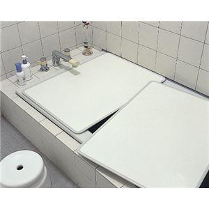 ds-〔4個セット〕 組み合せ 風呂ふた 2枚組 組み合わせサイズ（約）:幅73×長さ108cm_2