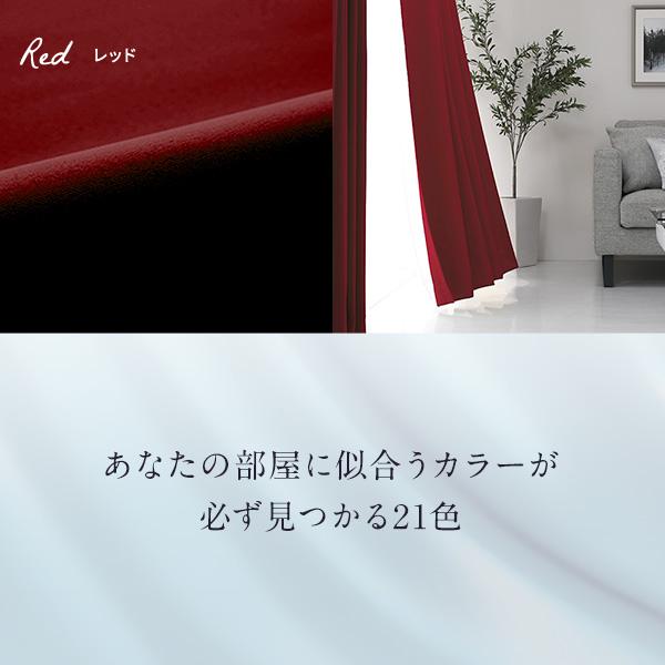 ds-1級遮光 防炎 ドレープカーテン 単品 幅100×丈178cm 2枚入 モスグリーン 洗える 無地 国産 タッセル付 遮光カーテン 受注生産_12