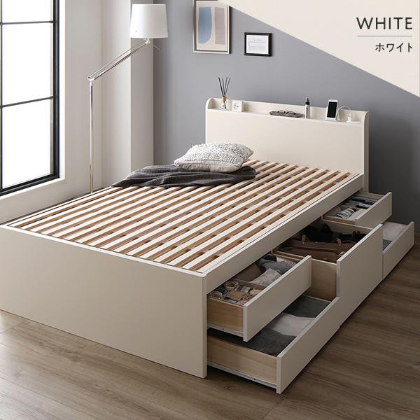 お客様組み立て〕 収納 ベッド 宮付き 通常丈 セミダブル フレームのみ