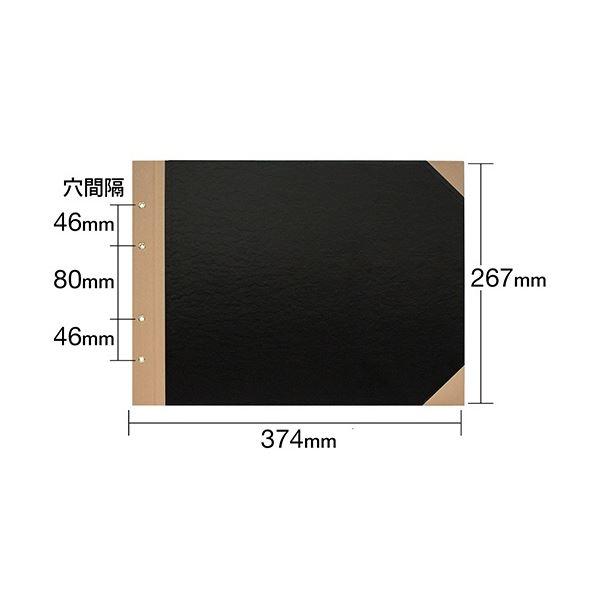 (まとめ) プラス とじ込表紙 B4ヨコ 4穴FL-004TU 1セット(5組10枚：1組2枚×5パック) 〔×3セット〕の画像