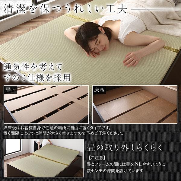ds-畳ベッド ハイタイプ 高さ42cm ワイドキング280 D+D ナチュラル い草グリーン 収納付き 日本製 たたみベッド 畳 ベッド〔代引不可〕｜minterior｜12