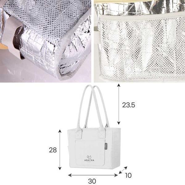 AGATHA（アガタ）AGT213-545 エトワールビッグピクニックトートバッグ/ネイビー AGATHA アガタ AGT213 エトワールビッグピクニックトートバッグ/ネイビー