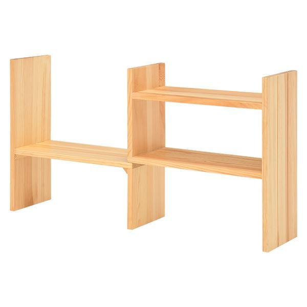 伸縮ラック/スパイスラック 約幅40〜75.5×奥行16×高さ41cm ナチュラル 天然木 完成品 〔キッチン 台所〕の画像