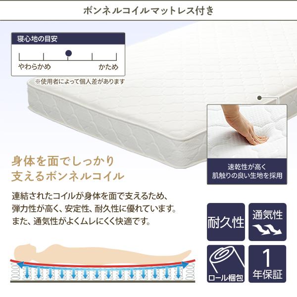 ロフトベッド シングル ベッド+デスク60cm ベッド：ブラック デスク：ウォールナット 2段階高さ調整可 頑丈 宮付きの画像