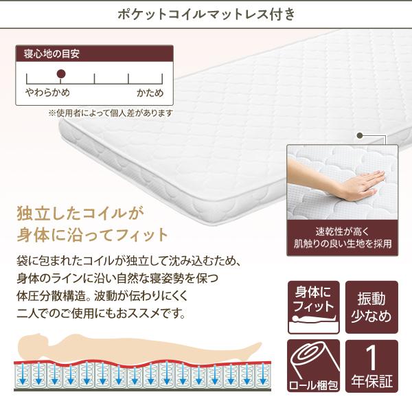 ロフトベッド シングル ベッド+デスク60cm ベッド：ブラック デスク：ウォールナット 2段階高さ調整可 頑丈 宮付きの画像