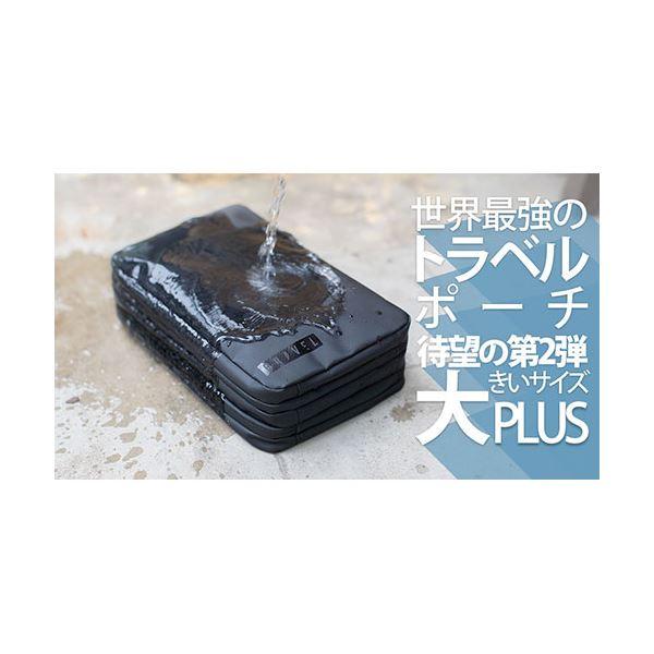 ds-GRAVEL 周遊車寄せ PLUS GRAVEL-PLUS