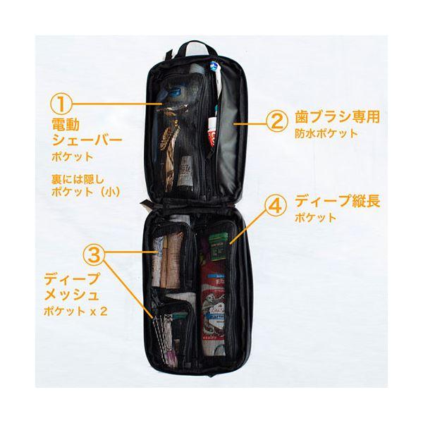 ds-GRAVEL 周遊車寄せ PLUS GRAVEL-PLUS