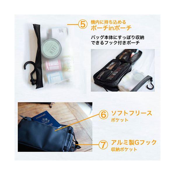 ds-GRAVEL 周遊車寄せ PLUS GRAVEL-PLUS