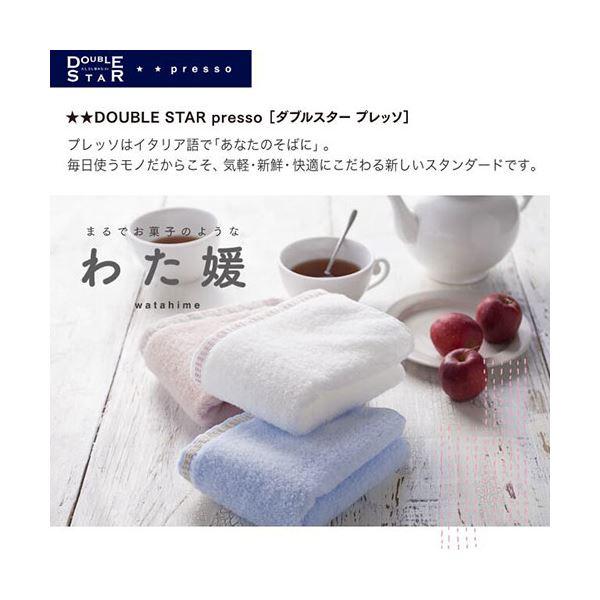 ds-〔5個セット〕楠橋紋織 くすばしタオル ダブルスター プレッソ わた媛 フェイスタオル 約33cm×80cm ブルー 1-62008-31-BX5_3