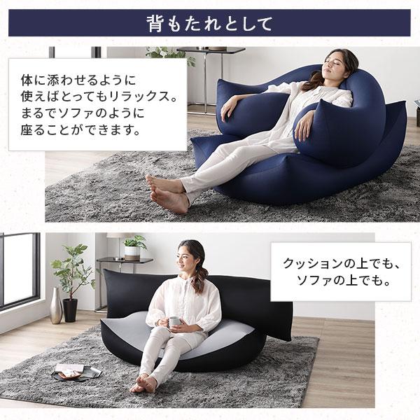 ビーズクッション 150cm×45cm 抱き枕 ブラウン 日本製 国産 吸水速乾 体圧分散 軽量 リビングの画像