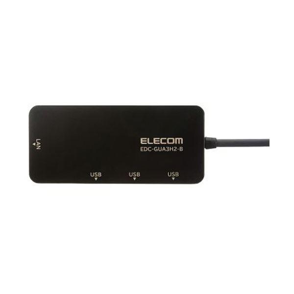 ds-エレコム USB-A1Gbps有線LANアダプター USBハブ付 ブラック EDC-GUA3H2-B 1個｜minterior｜02