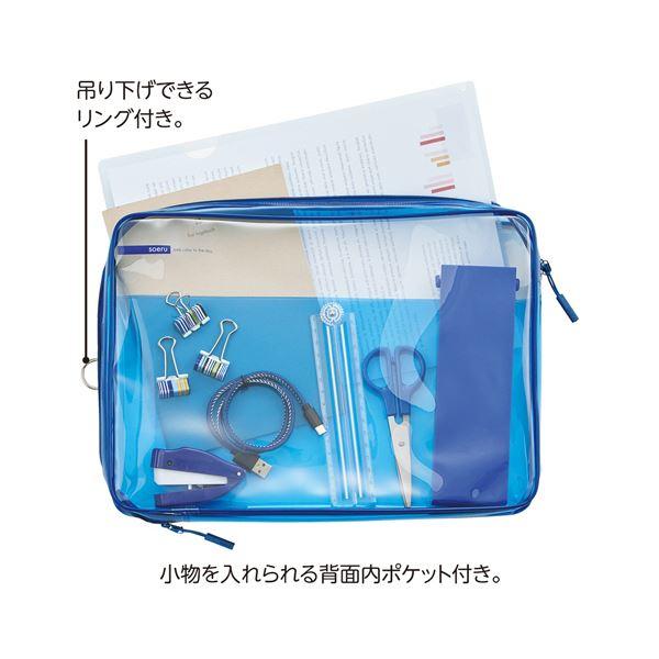 ds-（まとめ）リヒトラブ soeruクリヤーボックスケース A4 スモークブラック F-8201-24 1セット(6個)〔×3セット〕_1