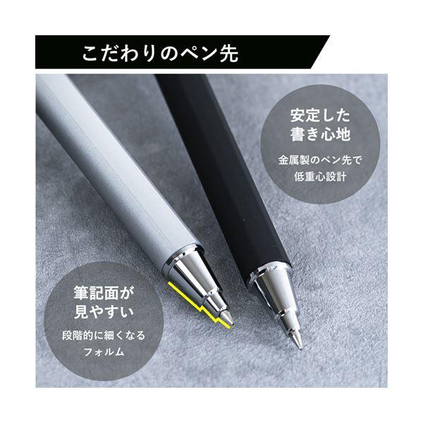 （まとめ）サクラクレパス ゲルインキボールペン ボールサインiDプラス 04 ピュアブラック GBR354#49 1本〔×30セット〕の画像