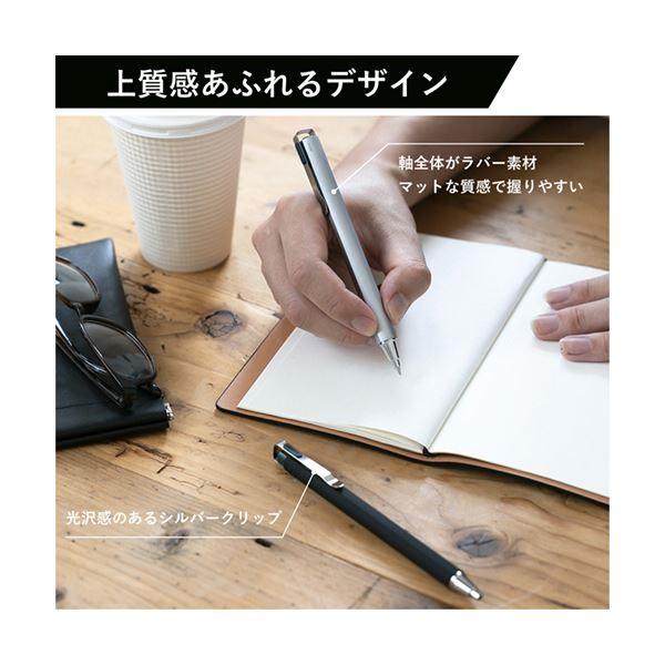 （まとめ）サクラクレパス ゲルインキボールペン ボールサインiDプラス 05 フォレストブラック GBR355#30 1本〔×30セット〕の画像