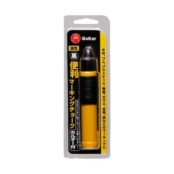 ds-（まとめ）寺西化学 ギター 便利マーキングチョークホルダー付 黒 VCMKH-C-T1 1本〔×30セット〕_1