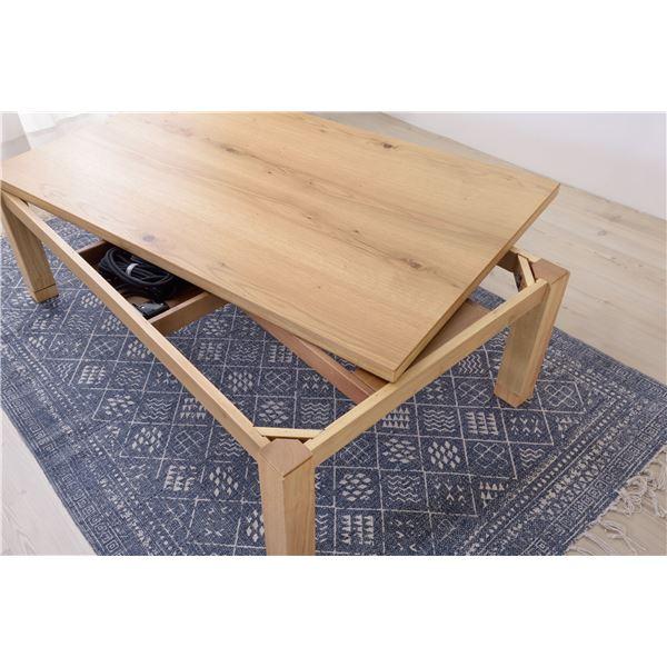 こたつ 約幅120×奥行75×高さ36/40cm ナチュラル コタツテーブル 組立品 こたつ布団別売り リビング ダイニング インテリア家具の画像