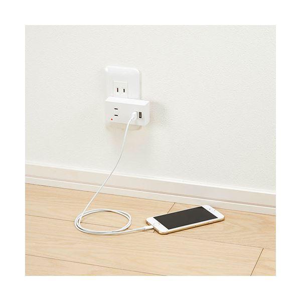〔20個セット〕 YAZAWA 雷ガード付フロントタップ型2AC+2USB2.1A ホワイト Y02FSK400WH2UX20の画像