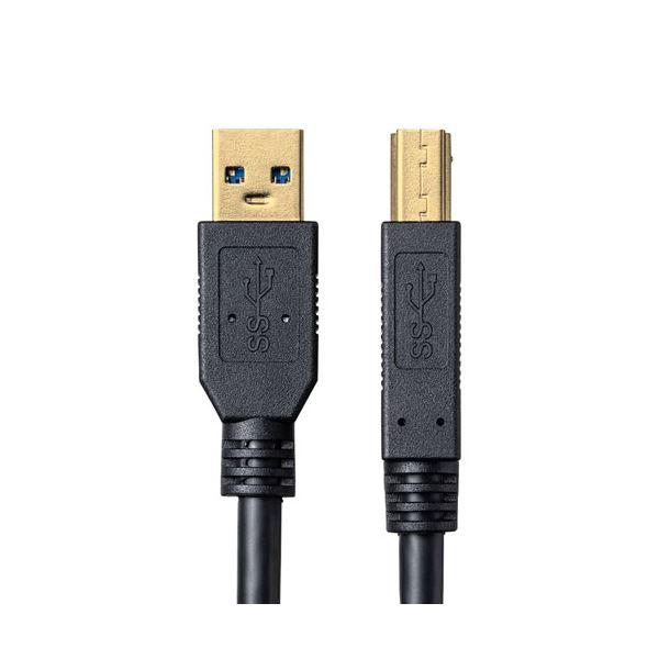 ds-〔5個セット〕 サンワサプライ USB3.0ケーブル 1.5m KU30-15BKKX5_3