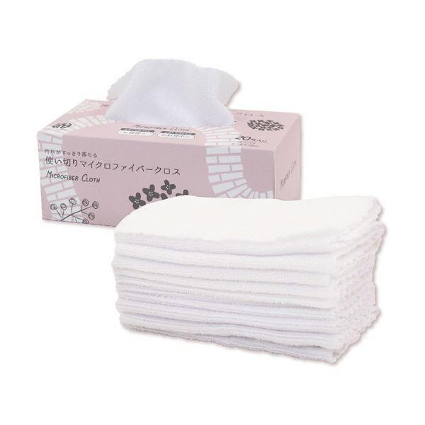 (まとめ）伊藤忠リーテイルリンク使い切りマイクロファイバークロス 18×18cm ホワイト 1パック（20枚）〔×10セット〕の画像