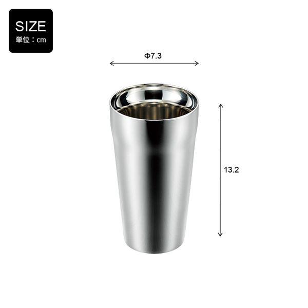 燕人の匠 プライム ダブルタンブラー 300ml ET-600の画像