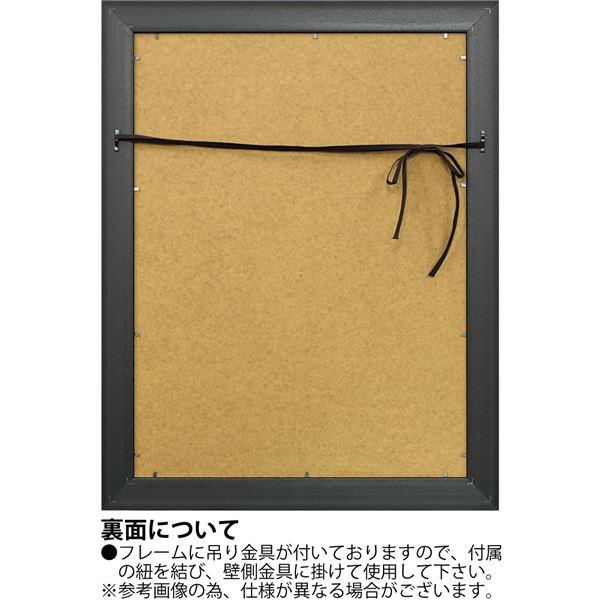 ds-ユーパワー ギィ・デサップ Gel加工 アートフレーム 「ウォール ストリート」_3