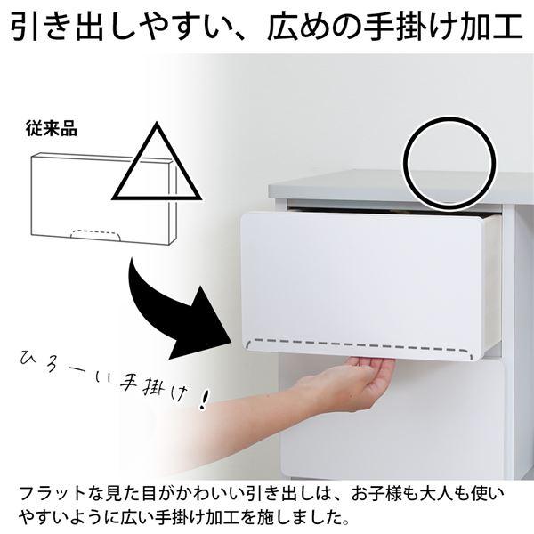 ds-日本製 長く使えるシンプルキッズ家具 キッズチェスト ナチュラル 完成品 国産_2