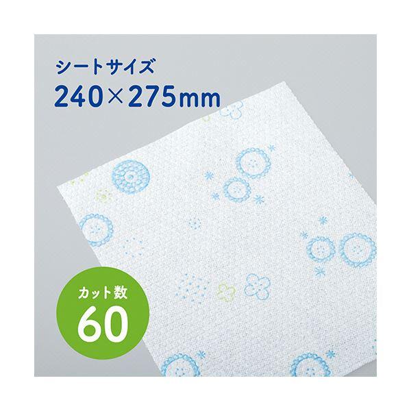 【超特価】 ds-日本製紙クレシア スコッティファイン洗って使えるペーパータオル プリント60カット/ロール 1セット(24ロール:4ロール×6パック)