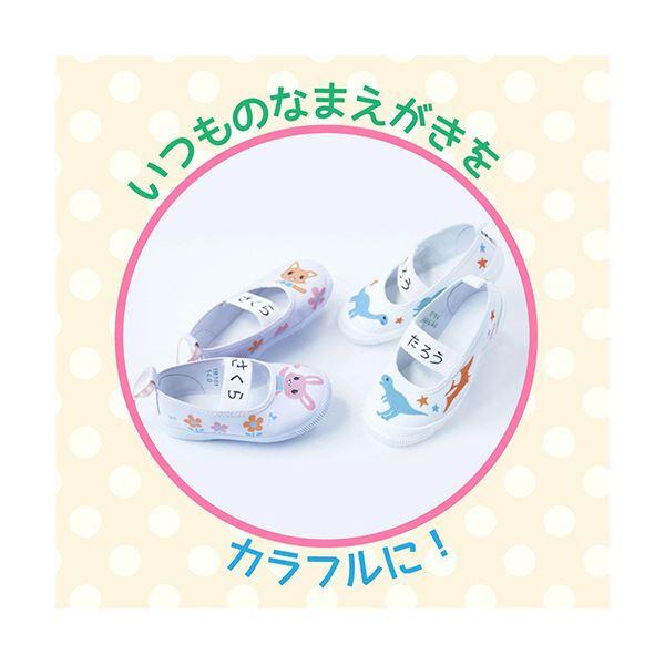 （まとめ） サクラクレパス 水性マーカーマイネームパステル 細字 ピンク YKM-S#20 1セット（10本） 〔×5セット〕の画像