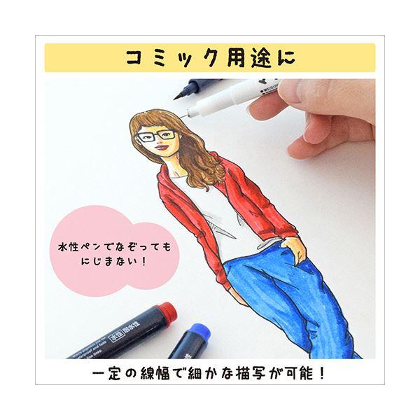 （まとめ） サクラクレパス 油性マーカー マイネーム超極細 くろ YK-01#49 1セット（10本） 〔×5セット〕の画像