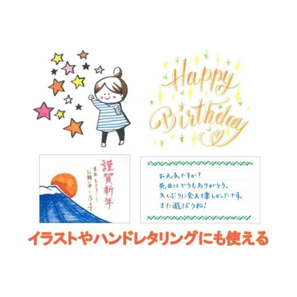 （まとめ） トンボ鉛筆 筆之助 しっかり仕立て10色（各色1本） WS-BH10C 1パック 〔×5セット〕の画像