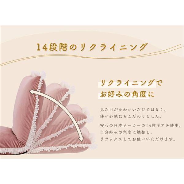 ds-座椅子 パーソナルチェア 約幅47cm アイボリー レースフリル スチールパイプ ウレタンフォーム 日本製 リビング ダイニング_2