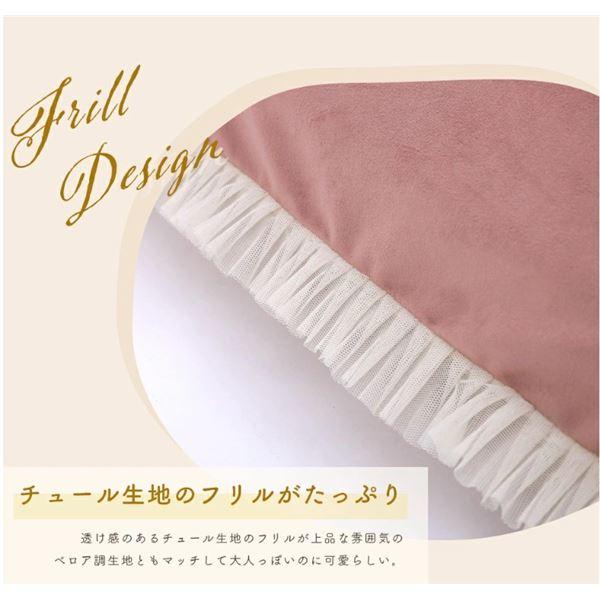 ds-座椅子 パーソナルチェア 約幅47cm グレー レースフリル スチールパイプ ウレタンフォーム 日本製 リビング ダイニング_1