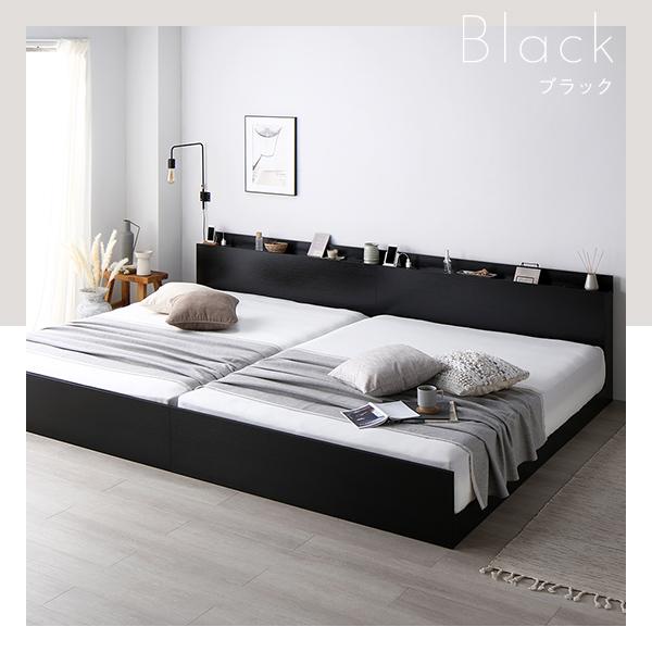 ベッド ワイドキング200 ベッドフレームのみ グレージュ ds-2423378