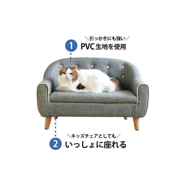 ds-ペット用 ベッド ソファ 犬用 猫用 RILI リリ BE ベージュ ペット用品_4