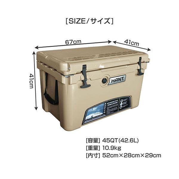 ds-ジェイエスピー HANT クーラーボックス ホワイト 45QT HAC45-WH_5