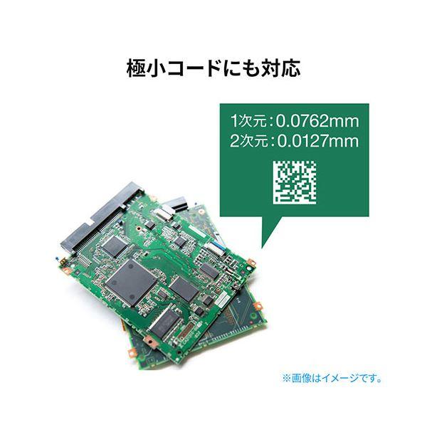 ds-サンワサプライ 高性能2次元バーコードリーダー（DPM対応） BCR-DPM2D8_5