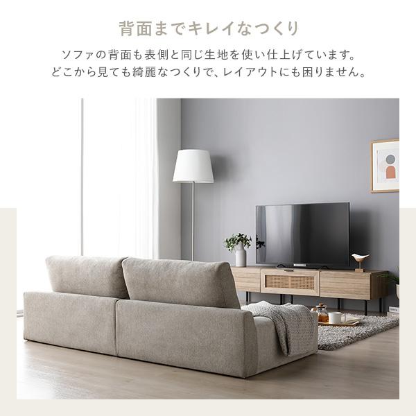 ds-ローソファ フロアソファ 幅160cm グレージュ 分割式 カバーリング