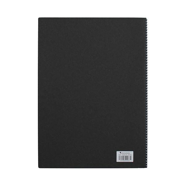 マルマンセクションクロッキー A4 上質紙 10mm方眼 60枚 S237 1セット（10冊）の画像