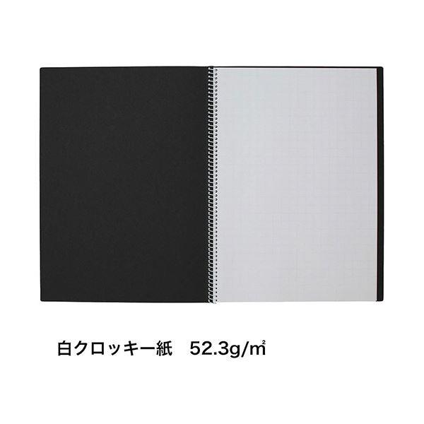 マルマンセクションクロッキー A4 上質紙 10mm方眼 60枚 S237 1セット（10冊）の画像