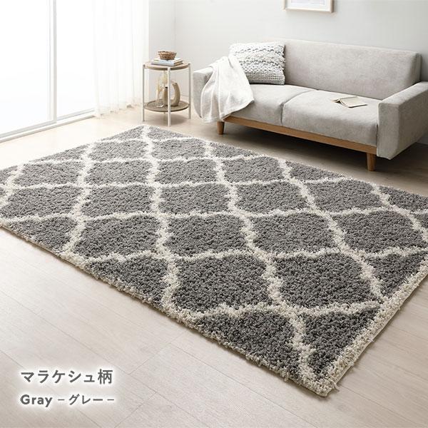デザイン ラグ マット 約160×235cm モダン柄 アイボリー デザイン ラグ マット 約160×235cm モダン柄 アイボリー