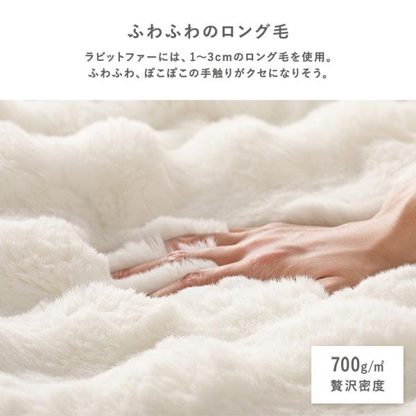 こたつ布団 単品 直径約190cm 円形 グレー 洗える ラビット こたつ布団 単品 直径約190cm 円形 グレー 洗える ラビット