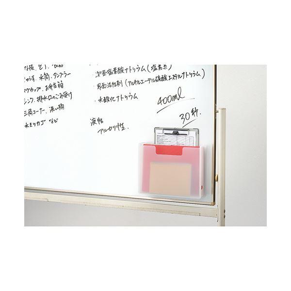 （まとめ） サンカ ソーフィスマグネットファイルボックス スリム SFB-SMGCL 1個 〔×3セット〕の画像