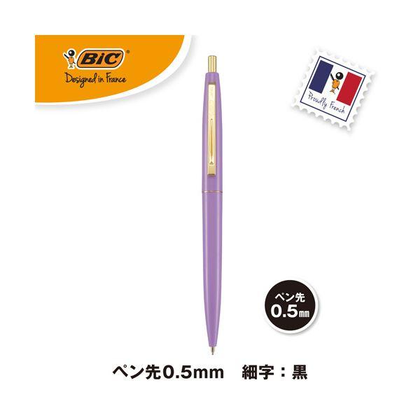 （まとめ） BIC油性ボールペン クリックゴールド 0.5mm 黒 （軸色 ラベンダー） CFCGLAV05BLKJ 1セット（12本） 〔×3セット〕の画像