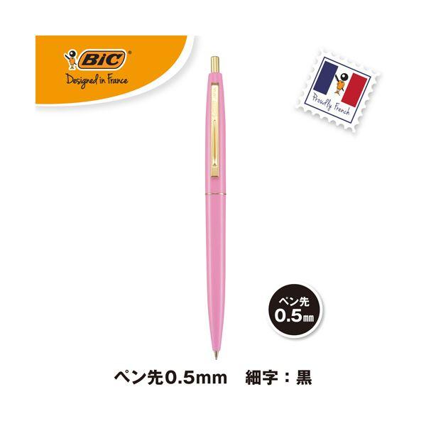 （まとめ） BIC油性ボールペン クリックゴールド 0.5mm 黒 （軸色 ベビーピンク） CFCGBPK05BLKJ 1セット（12本） 〔×3セット〕の画像