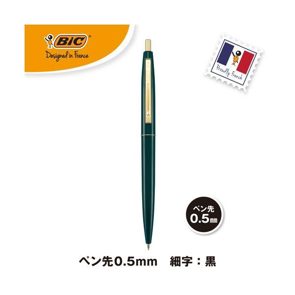 （まとめ） BIC油性ボールペン クリックゴールド 0.5mm 黒 （軸色 ダークグリーン） CFCGDGR05BLKJ 1セット（12本） 〔×3セット〕の画像