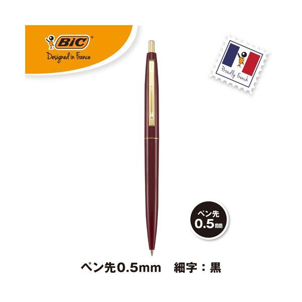 （まとめ） BIC油性ボールペン クリックゴールド 0.5mm 黒 （軸色 バーガンディ） CFCGBUR05BLKJ 1セット（12本） 〔×3セット〕の画像