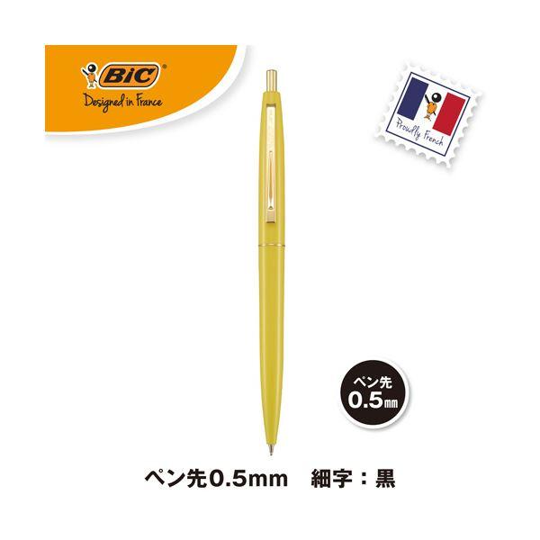 （まとめ） BIC油性ボールペン クリックゴールド 0.5mm 黒 （軸色 イエロー） CFCGYLW05BLKJ 1セット（12本） 〔×3セット〕の画像